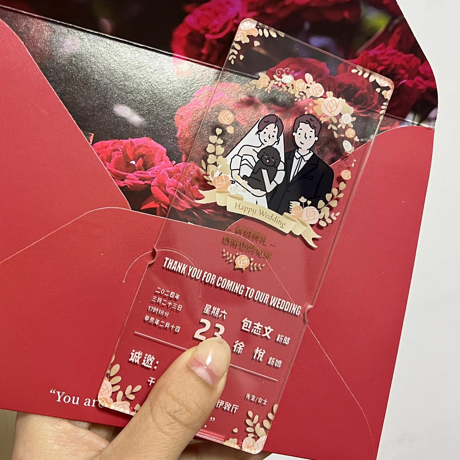 Acrylic Holographic Laser Ticket Stub Anime Keychain, Graduation Transparent Card Collectible Souvenir Gift