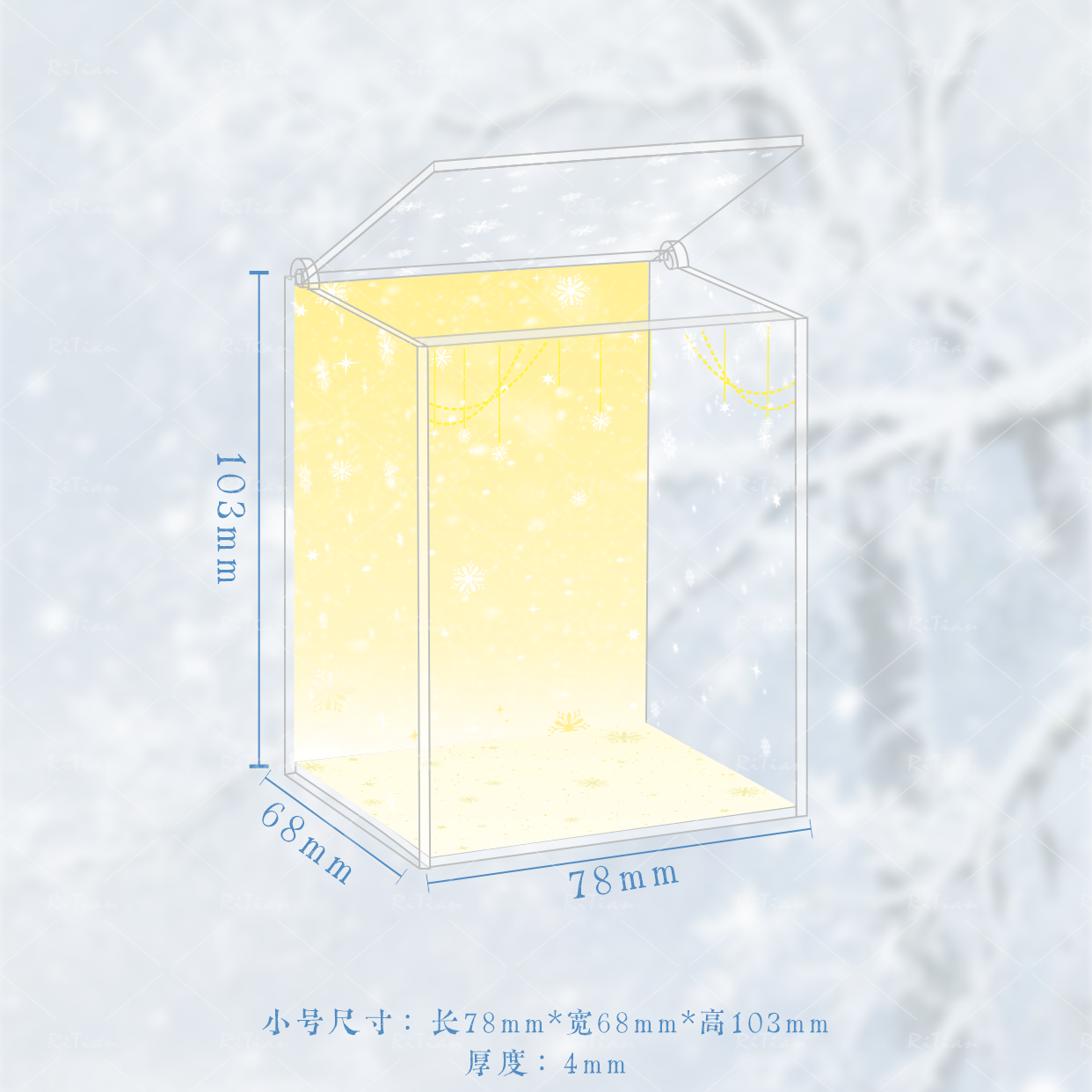 【雪花娃盒】谷美亚克力娃屋收纳盒