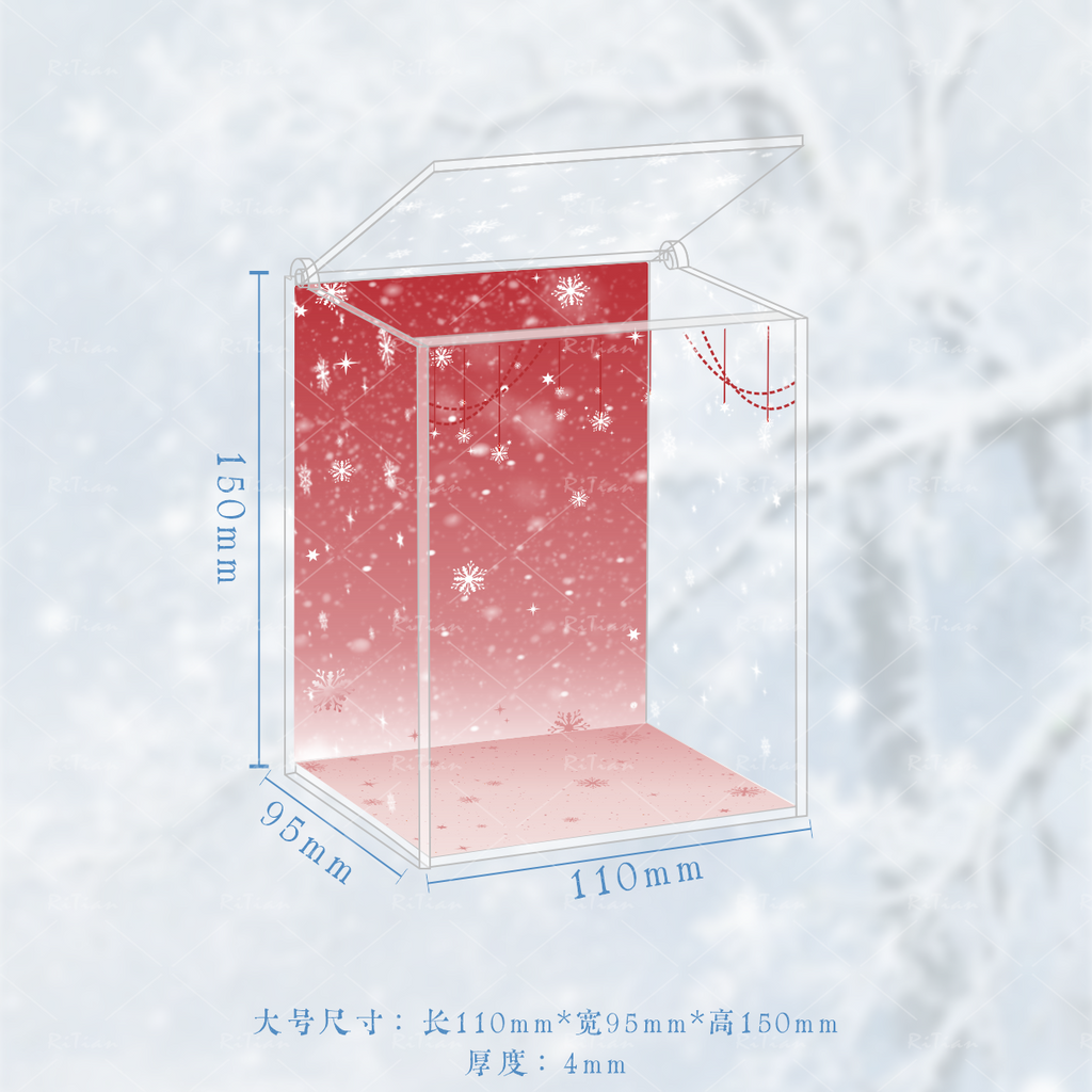 【雪花娃盒】谷美亚克力娃屋收纳盒