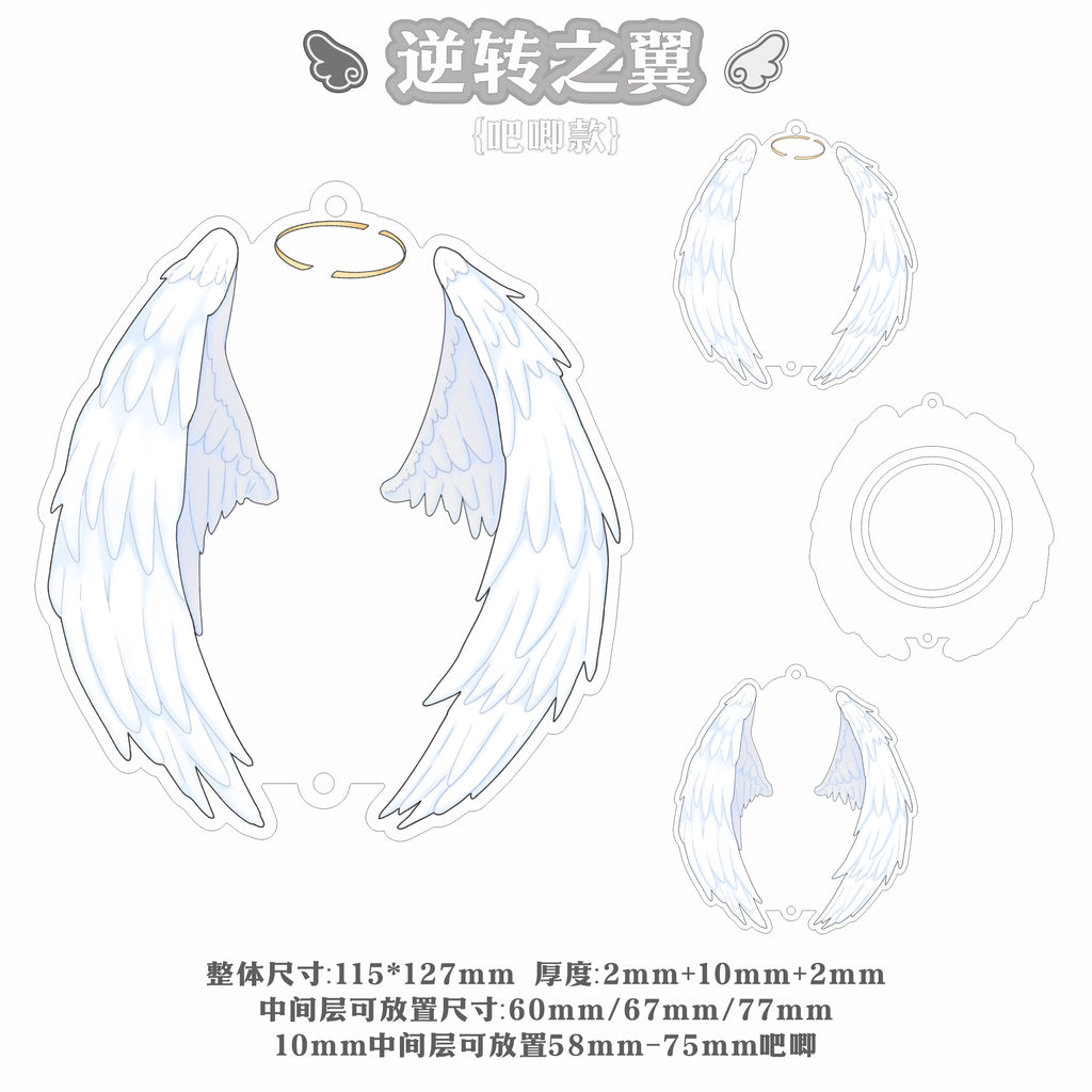 【逆转之翼】亚克力谷美吧唧砖亚克力卡砖