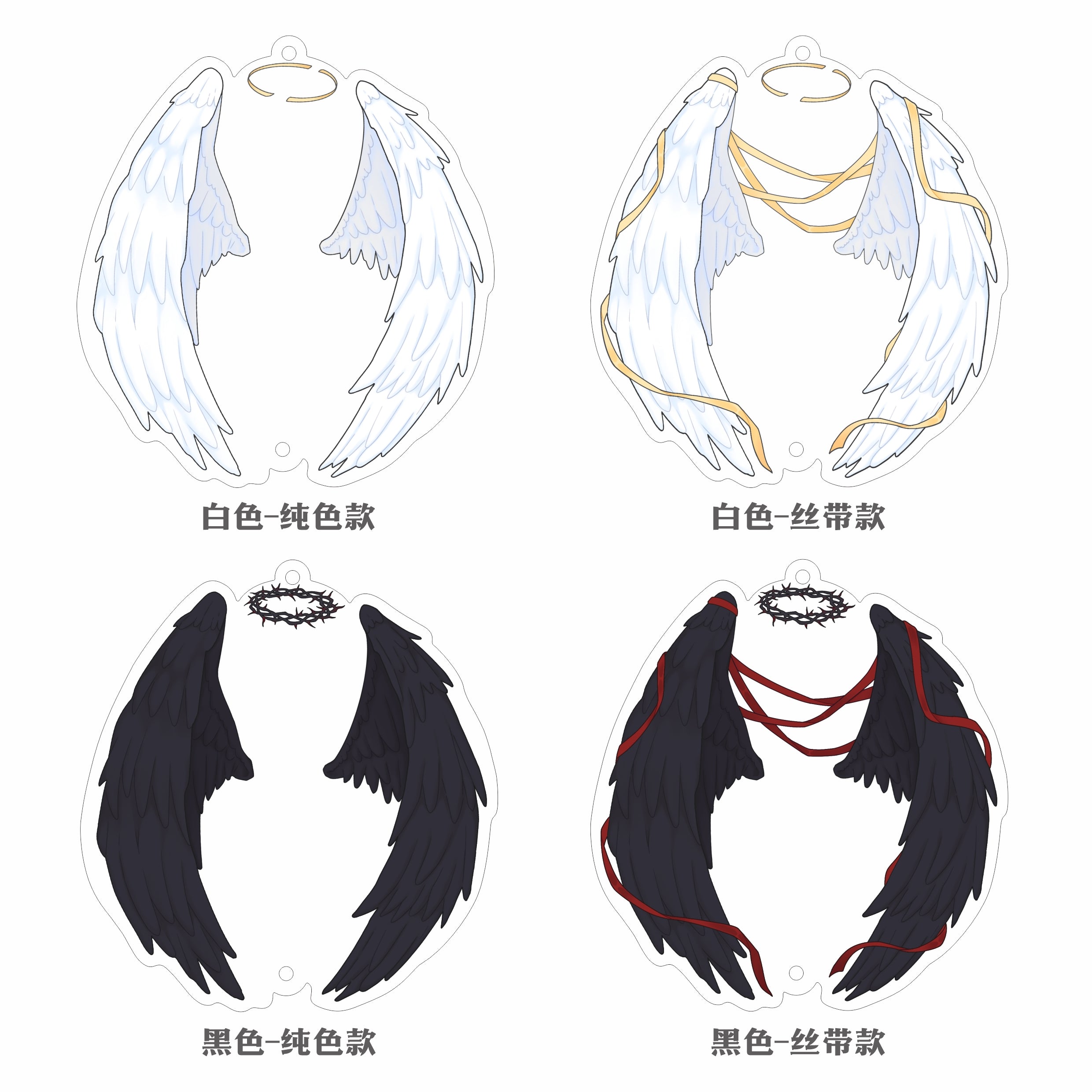 【逆转之翼】亚克力谷美吧唧砖亚克力卡砖