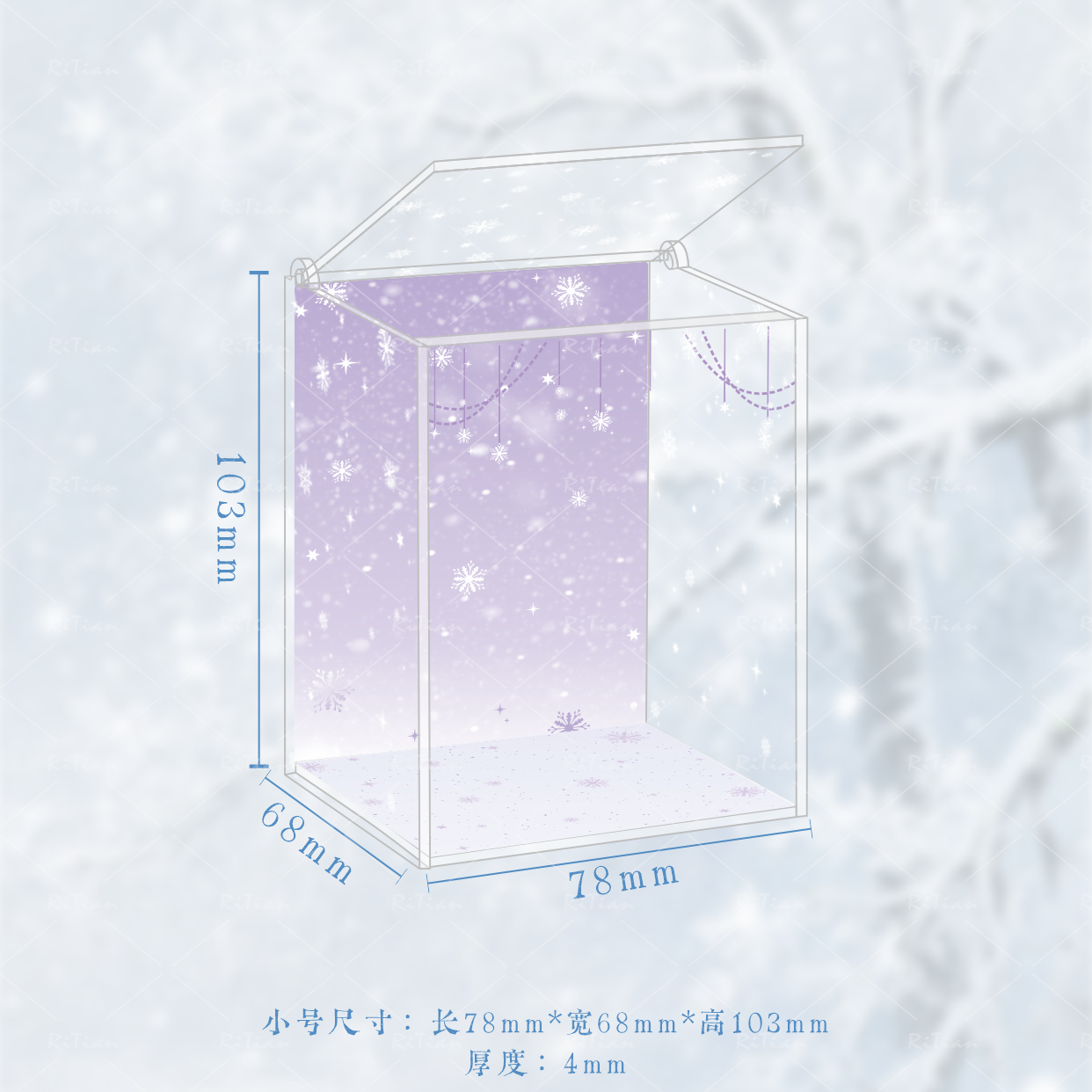 【雪花娃盒】谷美亚克力娃屋收纳盒