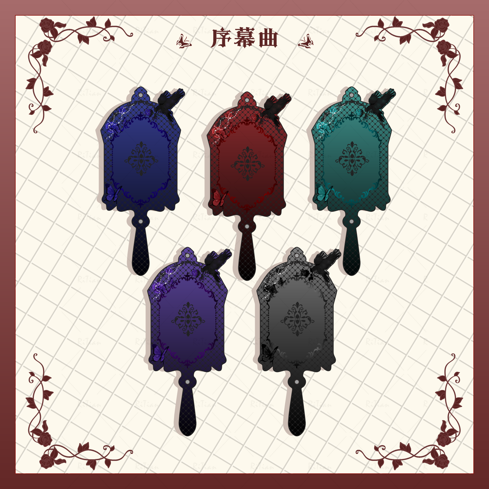 《序幕曲》手持哥特风暗黑卡套谷美