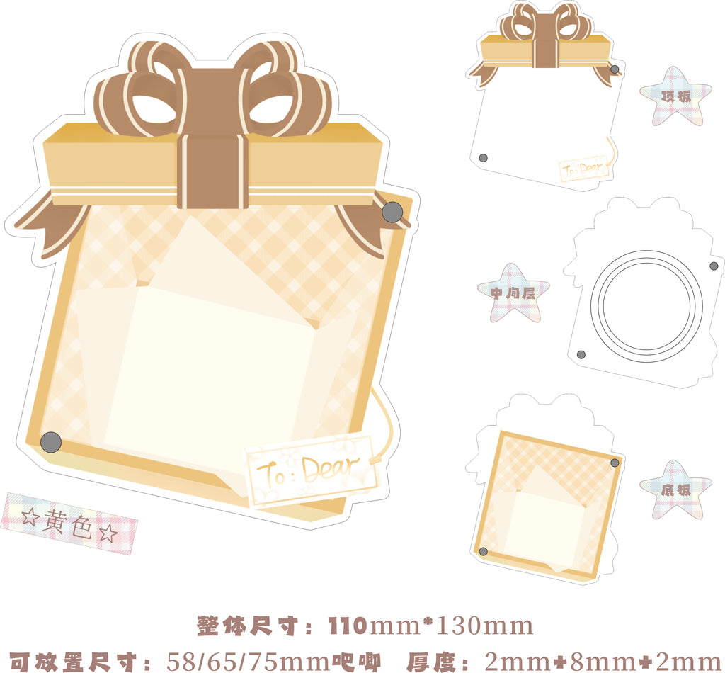 【A GIFT】亚克力谷美吧唧收纳展示