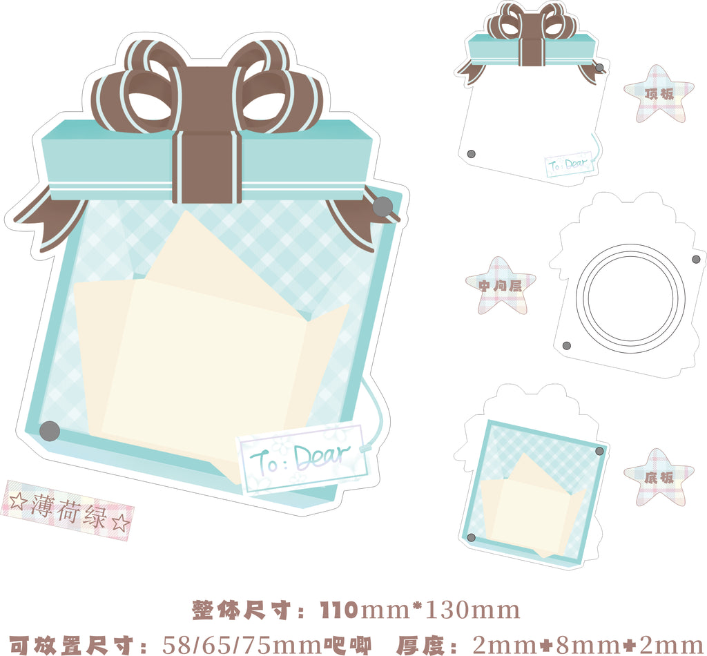 【A GIFT】亚克力谷美吧唧收纳展示