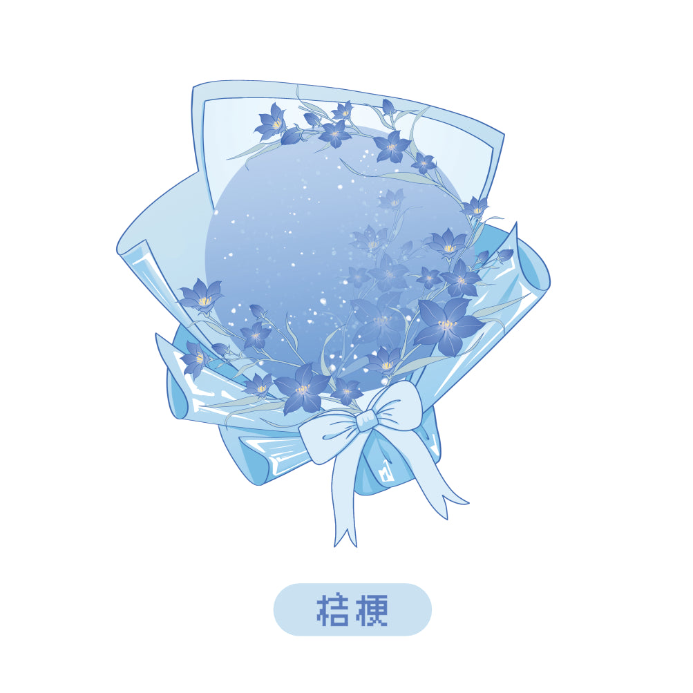 【花束系列】高透亚克力吧唧谷美收纳吧唧砖