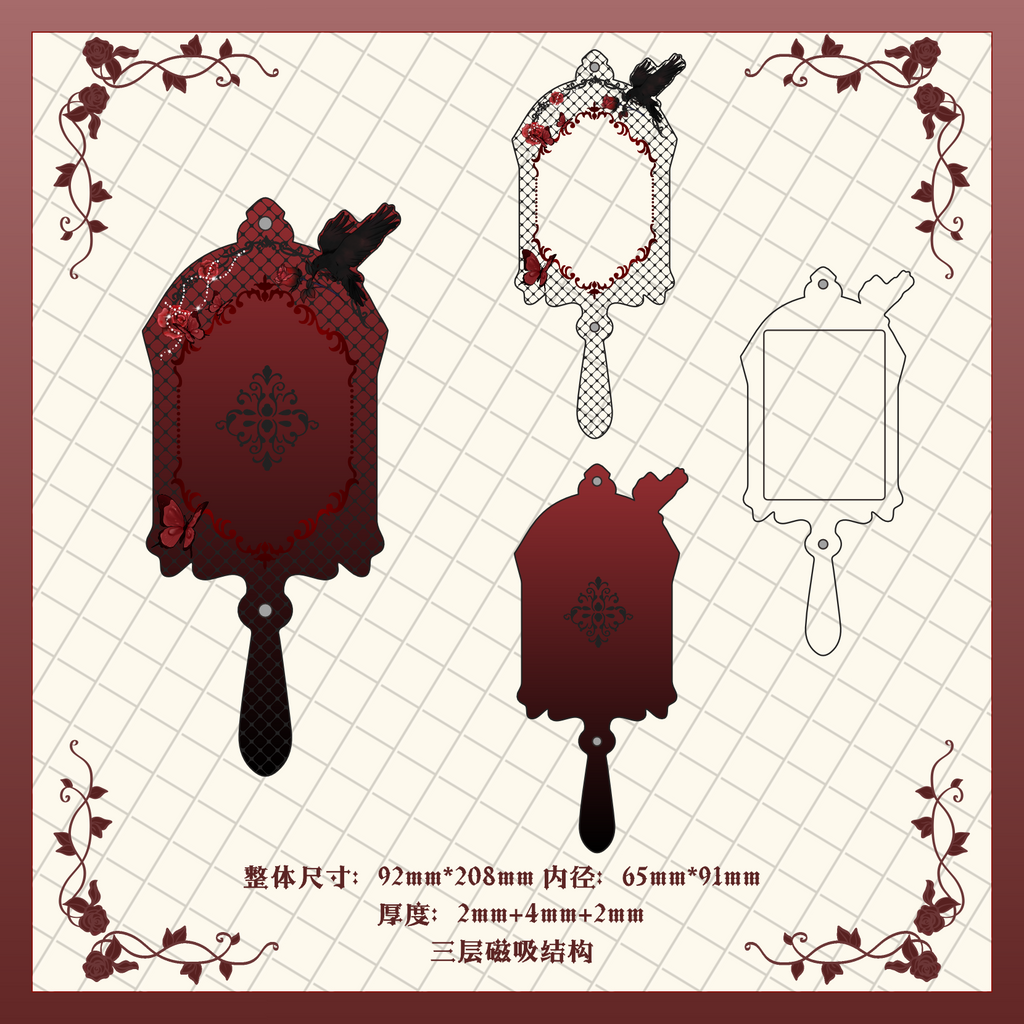 《序幕曲》手持哥特风暗黑卡套谷美