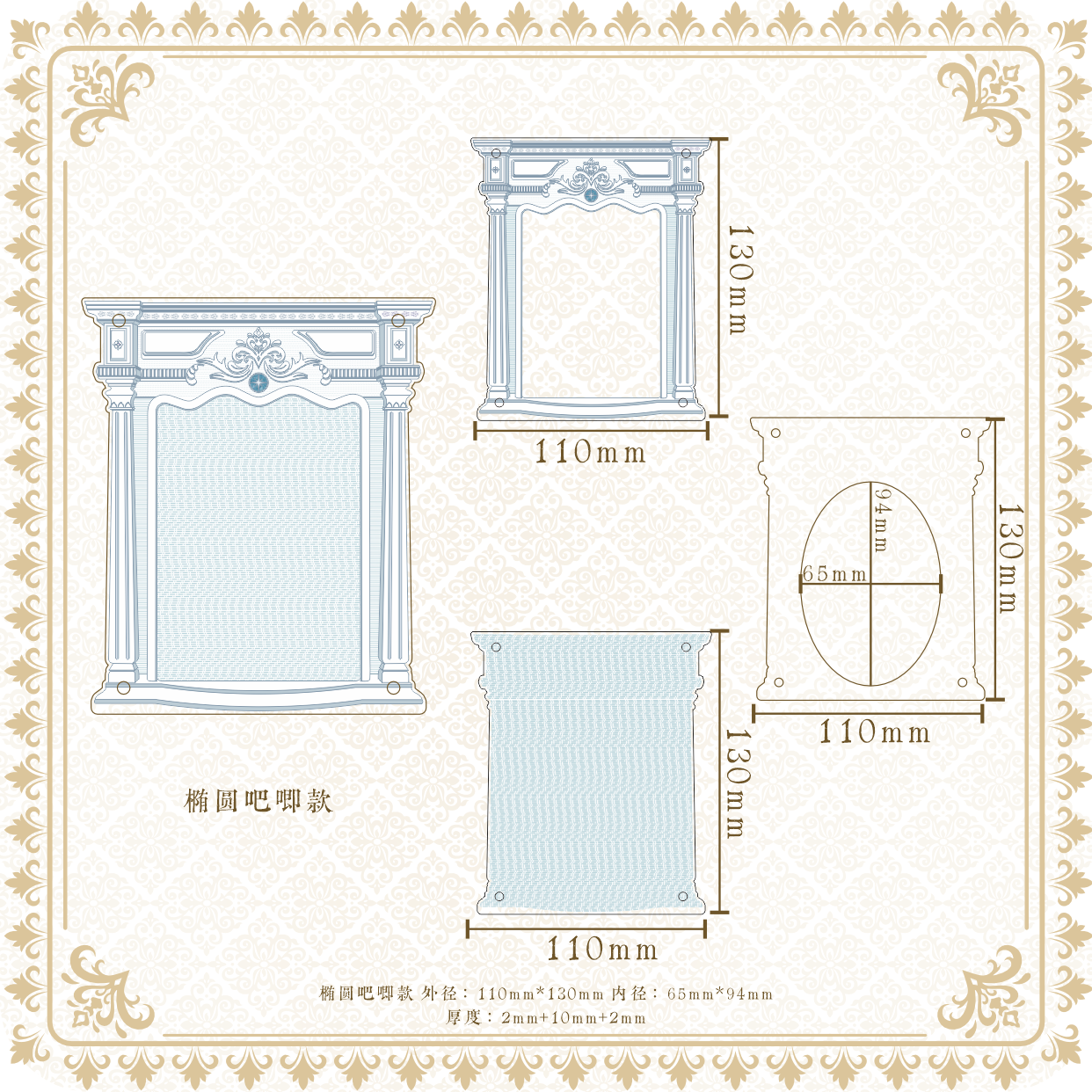 【暖穹之下】亚克力谷美卡套/椭圆吧唧砖/方形吧唧砖谷美