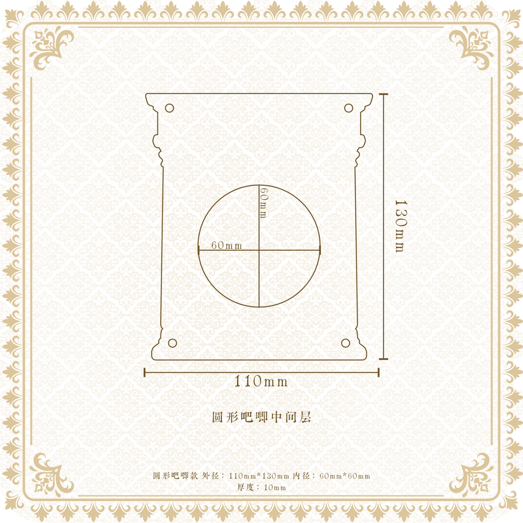 【暖穹之下】亚克力谷美卡套/椭圆吧唧砖/方形吧唧砖谷美