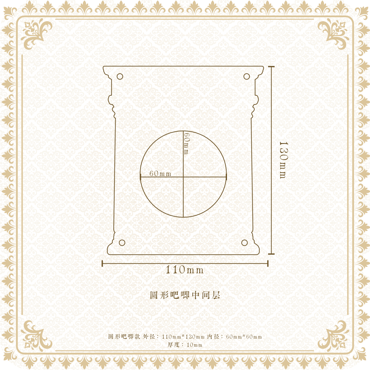 【暖穹之下】亚克力谷美卡套/椭圆吧唧砖/方形吧唧砖谷美