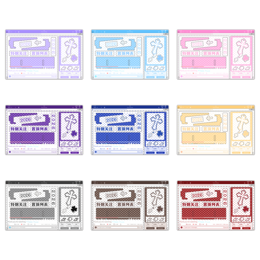 【个人主页】可diy大尺寸谷美9色可选（附赠支架粒粒点胶）