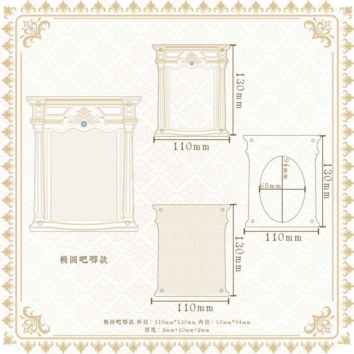 【暖穹之下】亚克力谷美卡套/椭圆吧唧砖/方形吧唧砖谷美