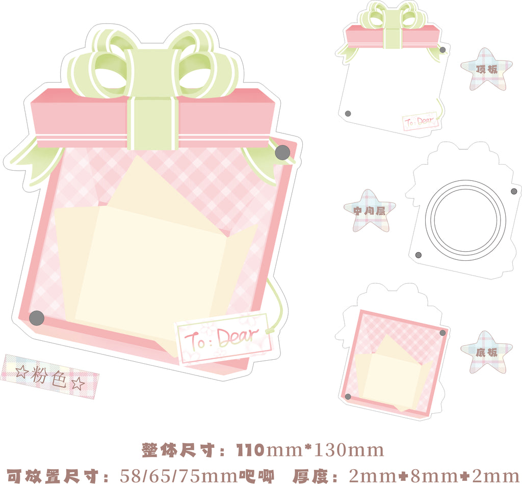 【A GIFT】亚克力谷美吧唧收纳展示